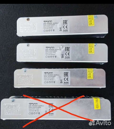 Блок питания для светодиодной ленты