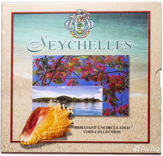 Набор монет. Сейшелы