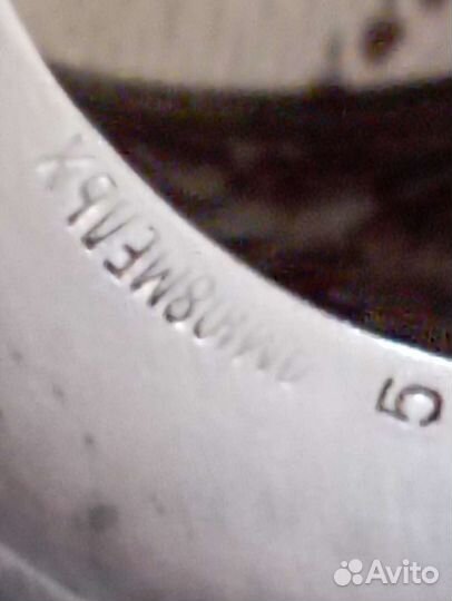 Подстаканник Фруктовый сад СССР