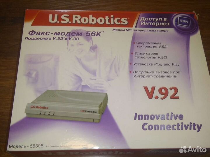 Легендарный факс-модем u. s Robotics 56k