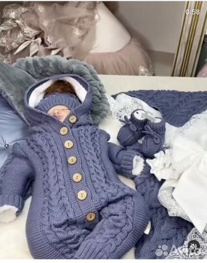 Комплект на выписку