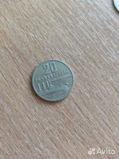 Коллекционные монеты СССР