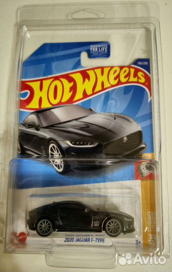Hot Wheels Super Treasure Hunt (STH) Jaguar