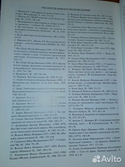 Плакаты СССР