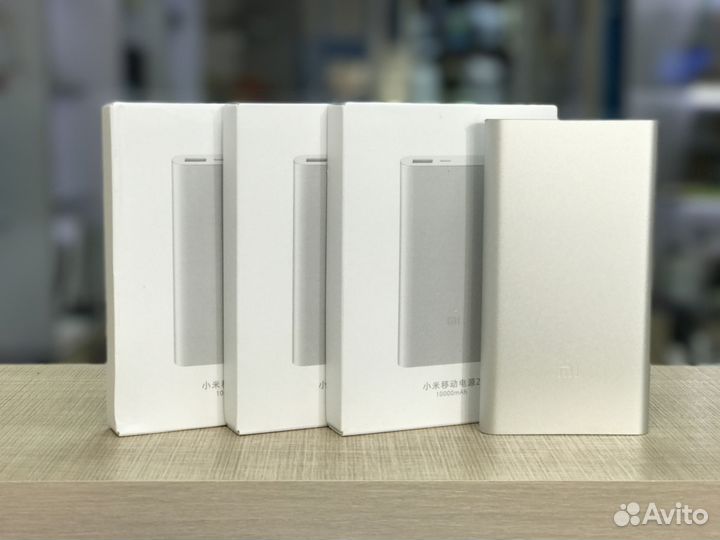 Аккумулятор Xiaomi Mi Power Bank 2S 10000 mAh