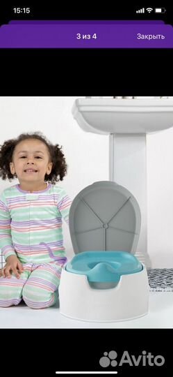 Детский горшок подставка