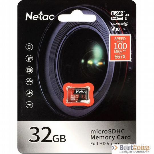 Память micro Secure Digital Card 32Gb Netac Extrem