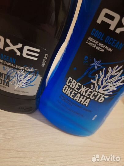 AXE дезодорант и гель для душа