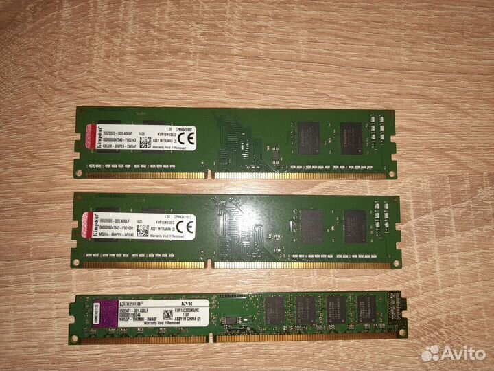 Продам комплектующие для пк