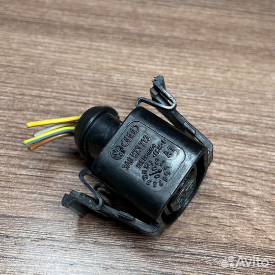 Разъем VAG 3A0973713