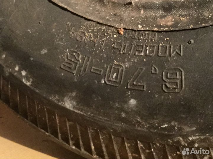 Шины СССР И-194 380/70 R15