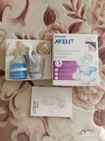 Молокоотсос avent ручной