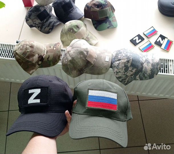 Бейсболка тактическая ткань рип-стоп на липучке