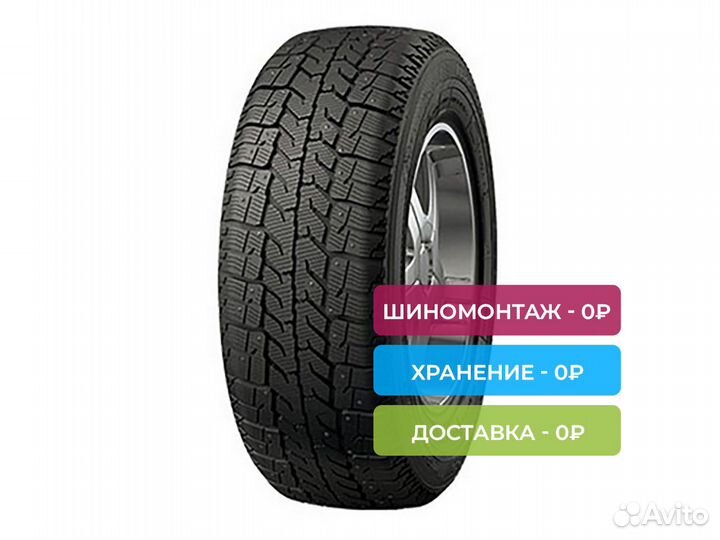 Cordiant Business CW 2 215/75 R16 116Q