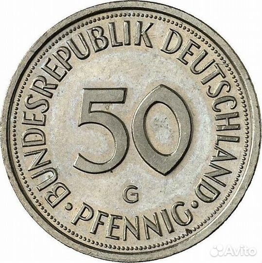 50 пфенингов 1984г (редкая)