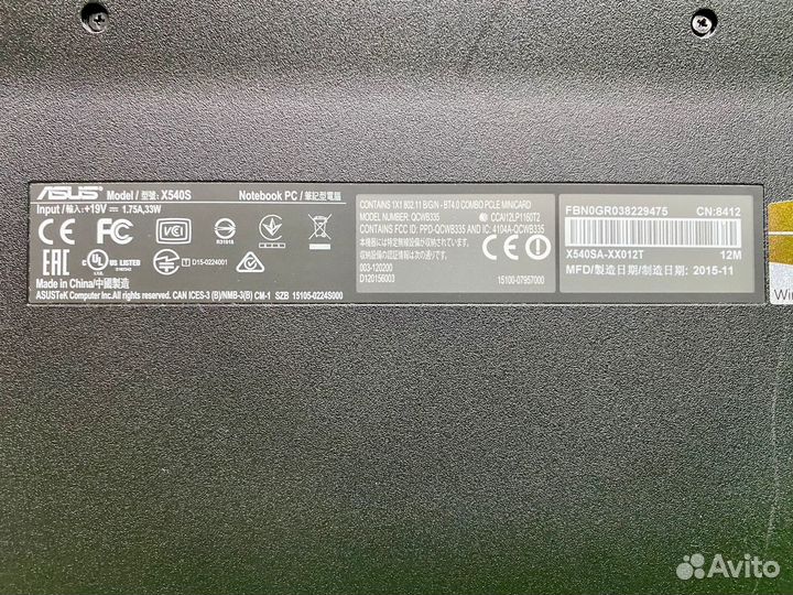 Ноутбук asus VivoBook X540SA