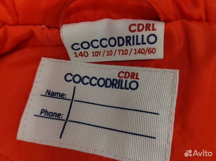 Куртка для девочки Coccodrillo