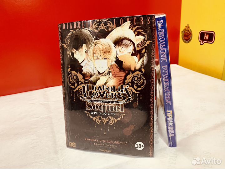 Манга Сингл