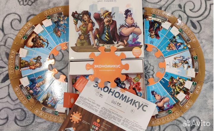 Настольные игры (в ассортименте)