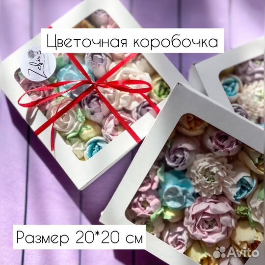 Букеты из зефира Выкса
