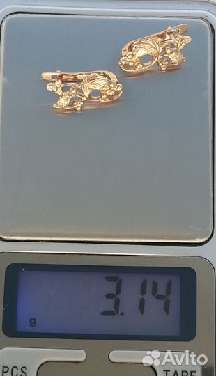 Золотые серьги 585 пробы
