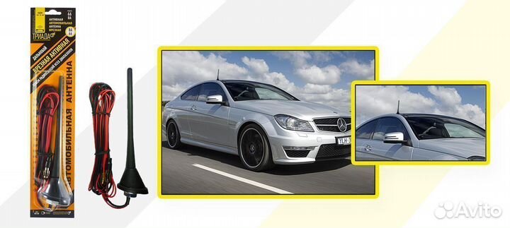 Антенна врезная активная Триада ва 66 для иномарок
