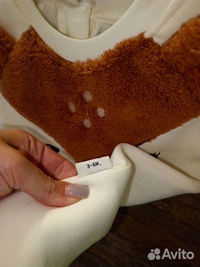 Костюм для новорожденного