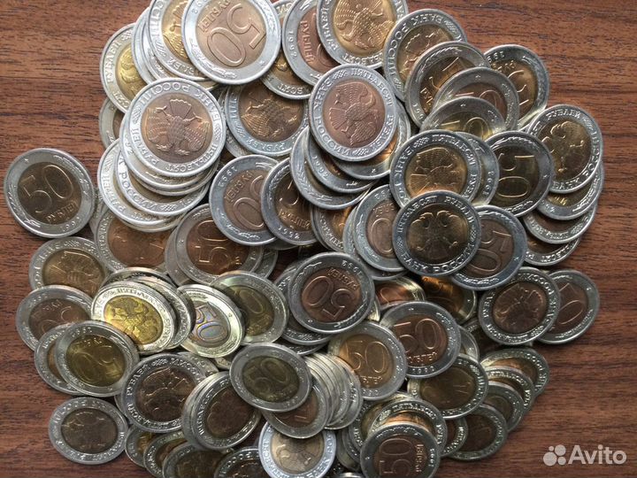 Монеты 1991-93 годов