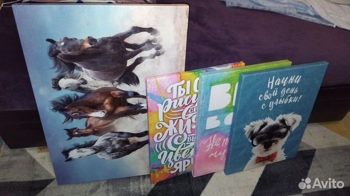 Картины набором пакетом