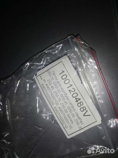 Шарнир для ноутбука Lenovo