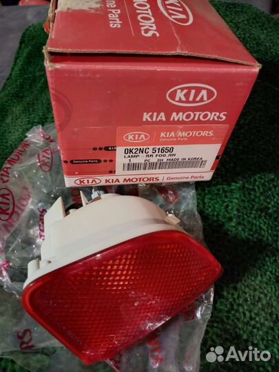 Фонарь противотуман. зад.прав.в бампер KIA spectra