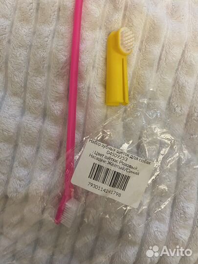 Зубные щетки для собак