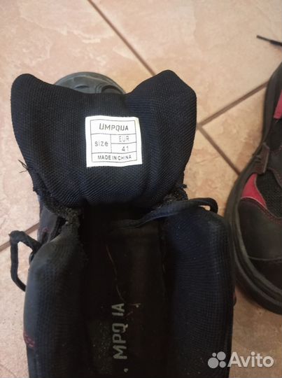 Забродные ботинки