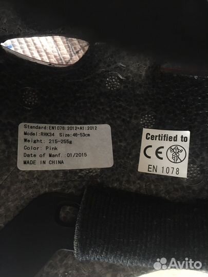 Велошлем детский