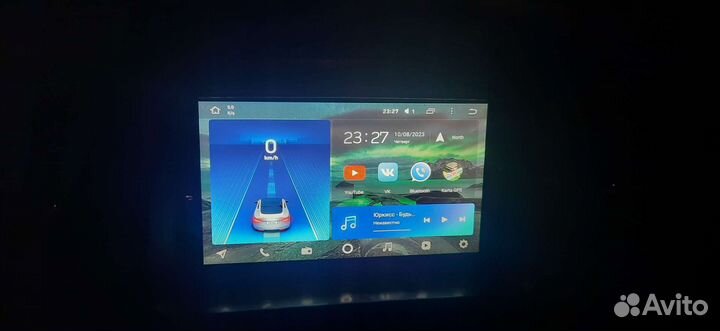 Автомагнитола 2din 7 дюймов