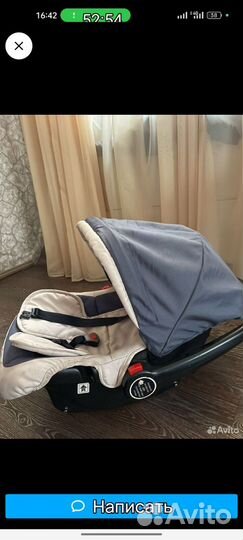 Детское автолюлька