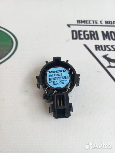 Динамик высокочастотный 50W Volvo S60 XC70 XC90