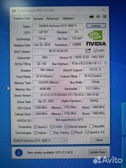 Видеокарта GeForce GTX 1050 Ti 4GB