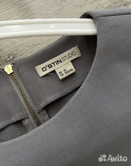 Женские вещи пакетом