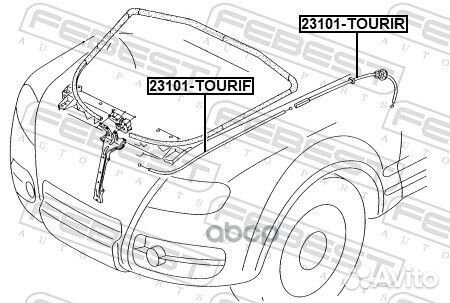 Трос привода открывания замка капота VW touareg