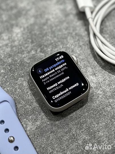 Apple Watch SE 2 40mm Starlight