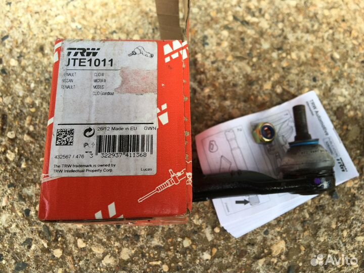 Наконечник рулевой тяги TRW