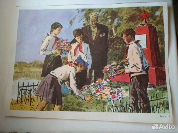 Советские плакаты(постеры)