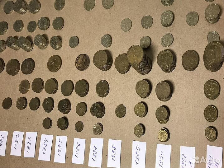 Монеты СССР 1961-1991 (продажа / обмен)