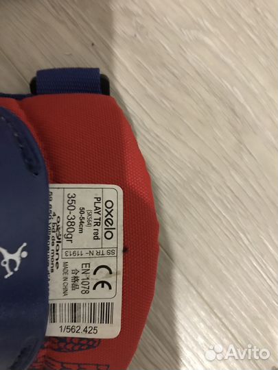 Защита на колени,локти