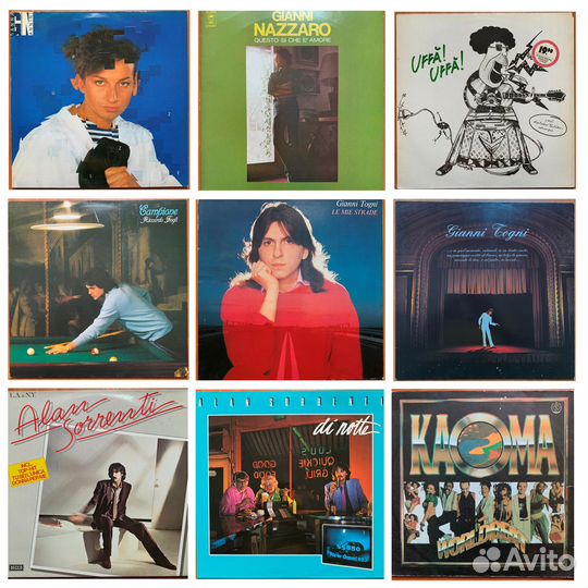 Виниловые пластинки LP 3