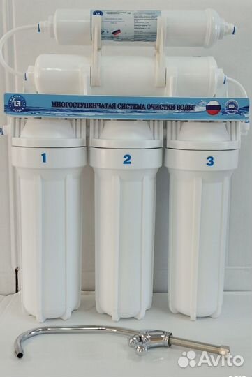 Фильтр с установкой