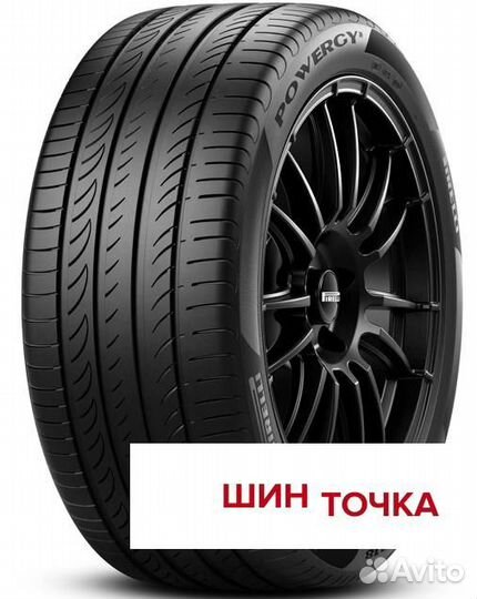 Pirelli Powergy 235/50 R19