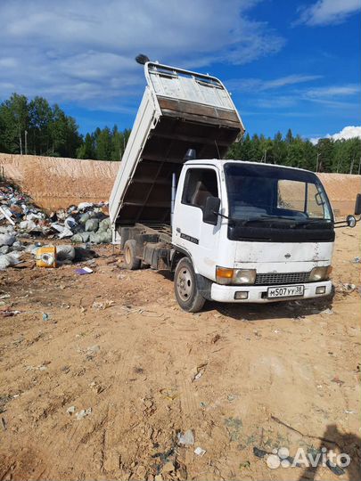 Вывоз мусора снега