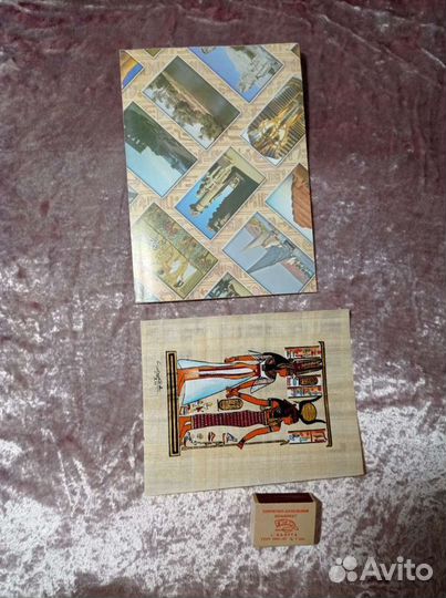 Сувениры : Нидерланды, Египет, Китай